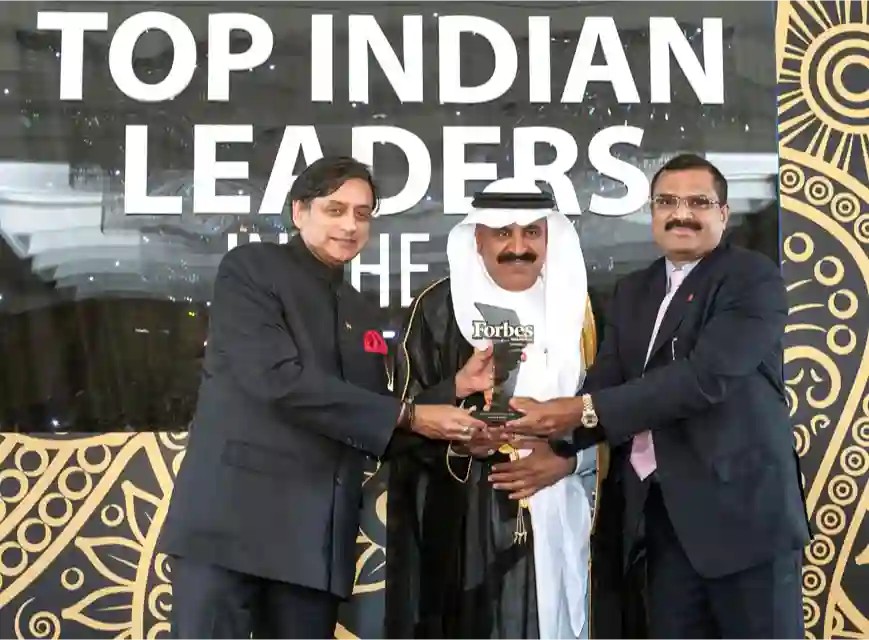 award-6