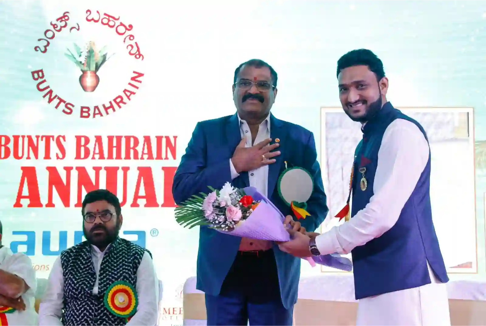 award-5