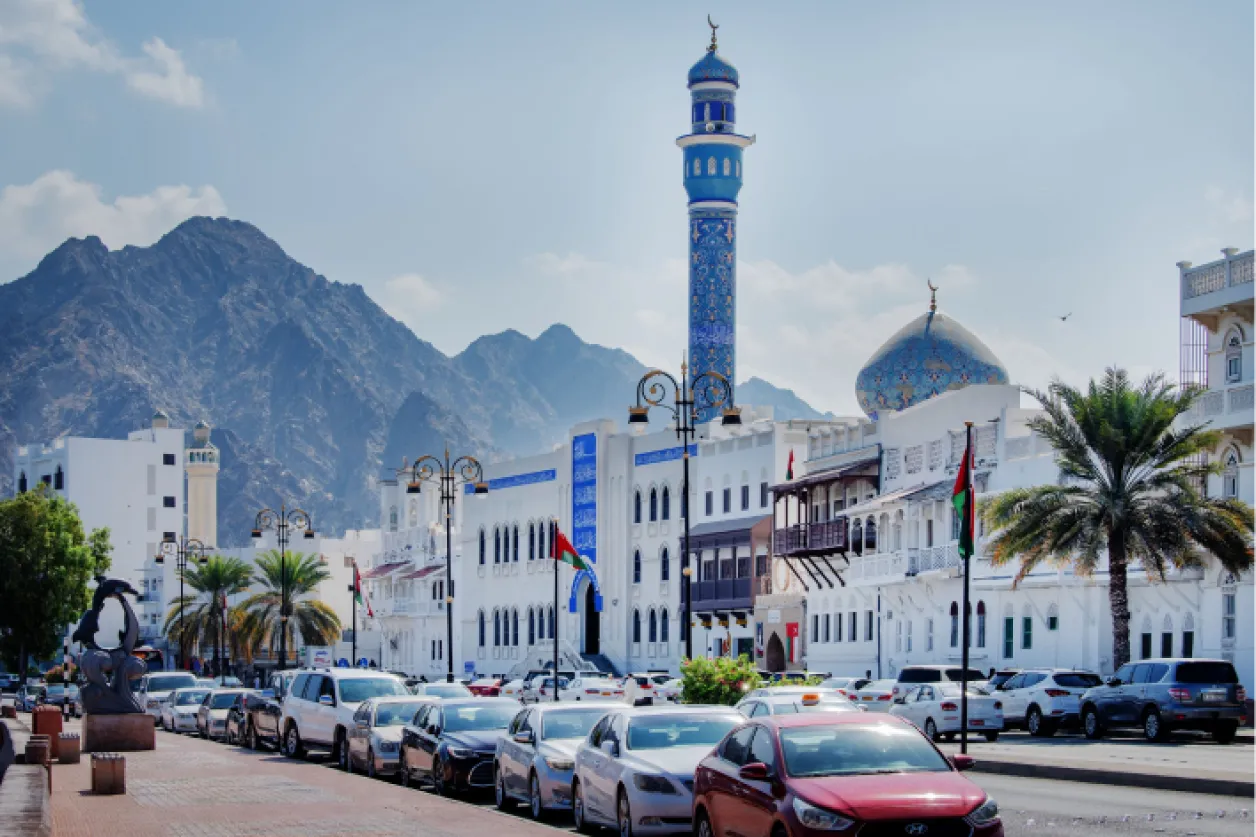 Oman