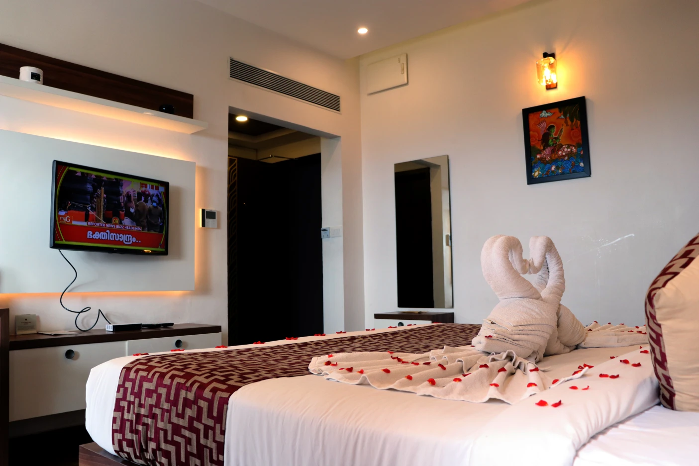 Premium Room