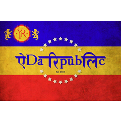 Yeda Republic